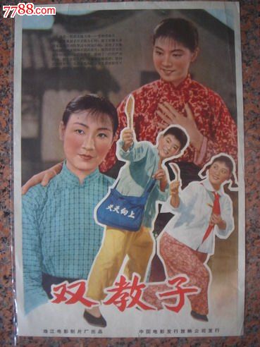 在留卡没注销就回国信誉